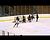 Marquette's Spencer DenBeste scores
