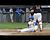Johnny Schlenvogt tags out Kingsford runner at plate