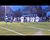 Darin Johnson 2-point conversion run.