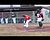 Escanaba's Tyler Skufca RBI Single.
